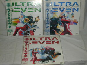 (LD: laser disk ) Ultra Seven birth 30 anniversary commemoration plan all 3 volume set [ used ]