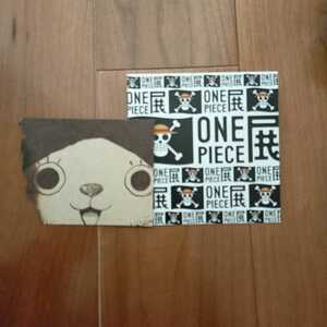 ONEPIECE exhibition bib ru card chopper 