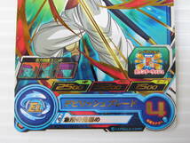 ◆スーパードラゴンボール ヒーローズ カード ゴクア デビリッシュブレード BM2-050 トレーディングカード_画像3