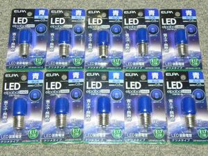 ★在庫限り★LED装飾電球★青色★ナツメ球タイプ★E17★LDT1B-G-E17-G112★エルパ ELPA 朝日電器★１０個セット