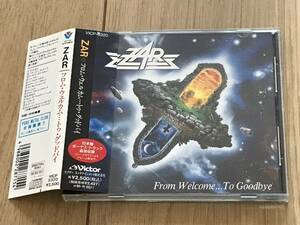 [国内盤CD:廃盤] ZAR ツァー / FROM WELCOME ... TO GOODBYE フロム ウェルカム ... トゥ グッドバイ