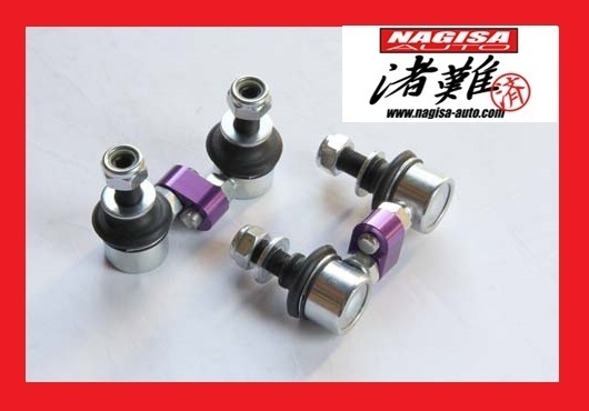 ヤフオク! -ロードスター スタビリンク(スタビライザー)の中古品・新品 ...