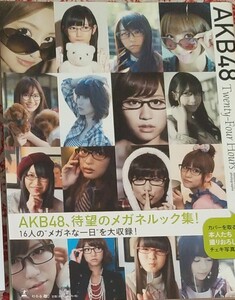 AKB48 チェキ写真 メガネルック集 写真集 前田敦子 大島優子 板野友美