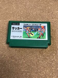 ファミコンソフト サッカー 端子メンテナンス済 動作品　同梱可能　SFC　ファミリーコンピュータ