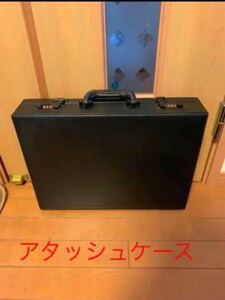  attache case black business bag rare 