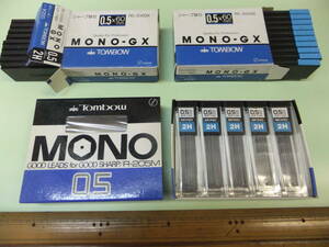 Ｂ０８★長期倉庫品★ＴＯＭＢＯＷ　ＭＯＮＯ　シャープ替芯 ２Ｈ　0、5ｍｍ＊１個￥２００を１０個入３箱　新品未使用大量セット