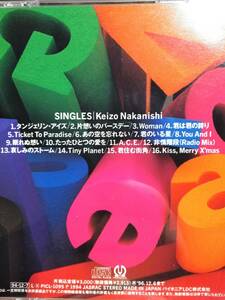 中西圭三☆SINGLES☆全16曲のベストアルバム♪BEST。送料180円か370円（追跡番号あり）訳ありです。