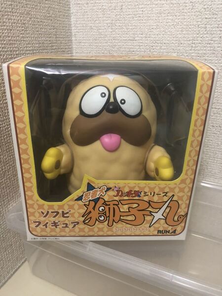 【即決・送料無料】 忍者ハットリくん 忍者犬 獅子丸 ソフビ フィギュア ★☆4