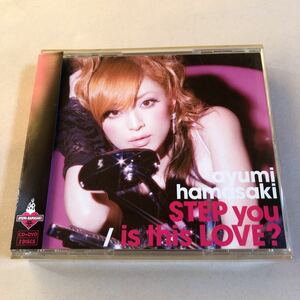 浜崎あゆみ MaxiCD+DVD 2枚組「STEP you/is this LOVE?」