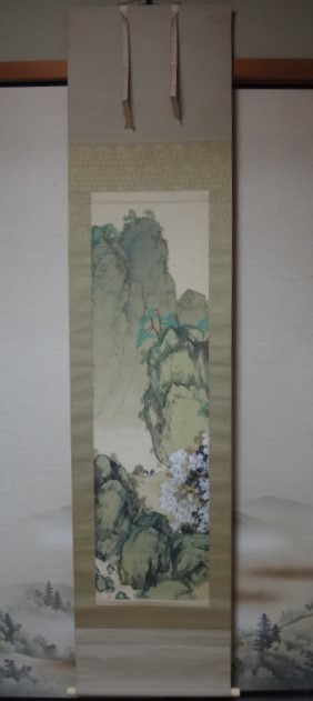 030126 Moritsukijou brush, colored silk, landscape painting, hanging scroll, box included Hyogo Prefecture, Harima, Banshu, Kato City, painting, Japanese painting, landscape, Fugetsu