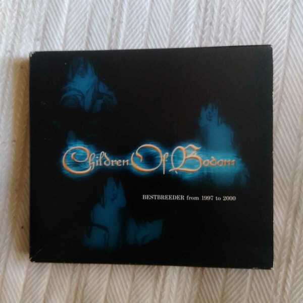 ベストブリーダー・フロム・1997・トゥ・2000　Children Of Bodom
