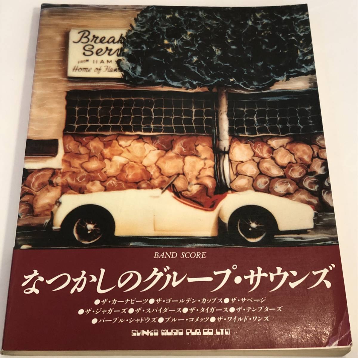2025年最新】Yahoo!オークション -#ザテンプターズ(本、雑誌)の 2025年最新】Yahoo!オークション -#ザテンプターズ(本、雑誌)の