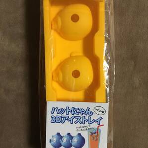 【 送料無料!!・今となってはとっても希少な未使用品です!】★YellowHat イエローハット◇ハットにゃん・3Dアイストレイ◇非売品★