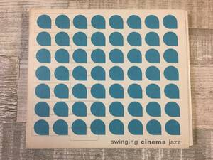 超希少！！入手困難！！JAZZ CD ジャズ ・インフィニティ『swinging cinema jazz』サイン入りジャケット(タダエミコ名) 宛名有 DISK1 10曲