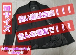 『最終価格！4000円値下げ中！』メンズ スーツ ジャケット 黒 セット