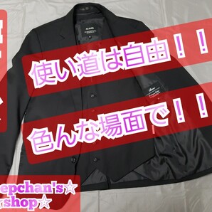 『最終価格!8000円値下げ中!』豪華メンズ スーツ ジャケットセット 黒 即着用可能です!値下げ交渉可能です!