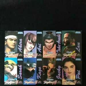 * Virtua fighter 3 no. 3 times world grappling to-na men to pamphlet Flyer catalog 