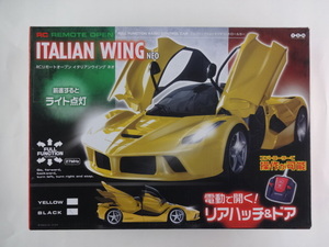 J99 * unopened *RC REMOTE OPEN ITALIAN WING NEO rear Hatchback & door electric advance if do light blinking color black 