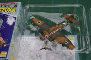 ★マイクロアーマー038 「ユンカースJu87スツーカ／Ju87Ｒ-2」準シークレット ★ デザートスネーク スネークマウス 大蛇柄 赤蛇 1/144 