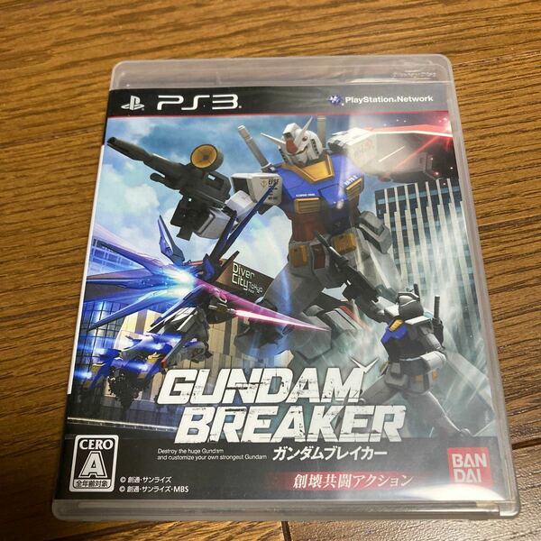 【PS3】 ガンダムブレイカー （GUNDAM BREAKER）