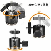 撮影 Cクランプ + 自由雲台 UTEBIT クランプ カメラ 雲台 セット 1/4ネジ付き 耐荷重3kg 強化アルミ製 三脚 _画像4