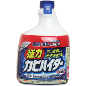 《5%off》花王業務用 強力カビハイター つけかえ用 1000mL