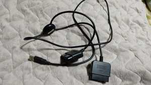 廃盤　希少　SONY PlayStationに対応 PS2 PC USB ケーブル 変換
