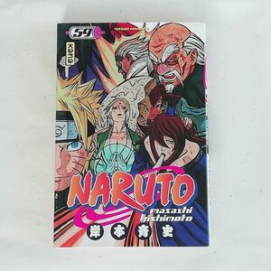 ヤフオク Naruto 59 本 雑誌 の中古品 新品 古本一覧 ヤフオク Naruto 59 本 雑誌 の中古品 新品 古本一覧
