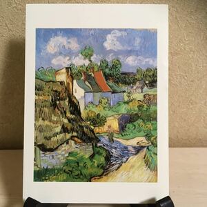 ☆絵葉書 絵はがき ポストカード　Vincent Van Gogh ヴィンセント・ヴァン・ゴッホ (1853-1890) 風景 (1154)