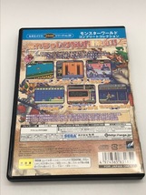 PS2　プレイステーション2　SEGA　SEGA AGES2500 Vol.29　モンスターワールド コンプリートコレクション_画像2