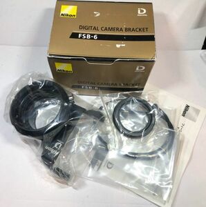 【送料込み 絶版 新品同様品 即決】Nikon コンパクトデジタルカメラブラケット FSB‐6 (COOLPIX P5100/P5000用) / camera bracket