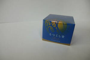  new goods, free shipping, collagen moisturizer cream 55g