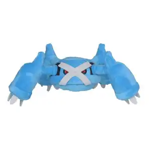 ヤフオク メタグロス ぬいぐるみ ポケットモンスター キャラクター の落札相場 落札価格 ヤフオク メタグロス ぬいぐるみ ポケットモンスター キャラクター の落札相場 落札価格