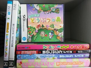 どうぶつの森スペシャルセットwii wiiu dsゲーム3本ほか