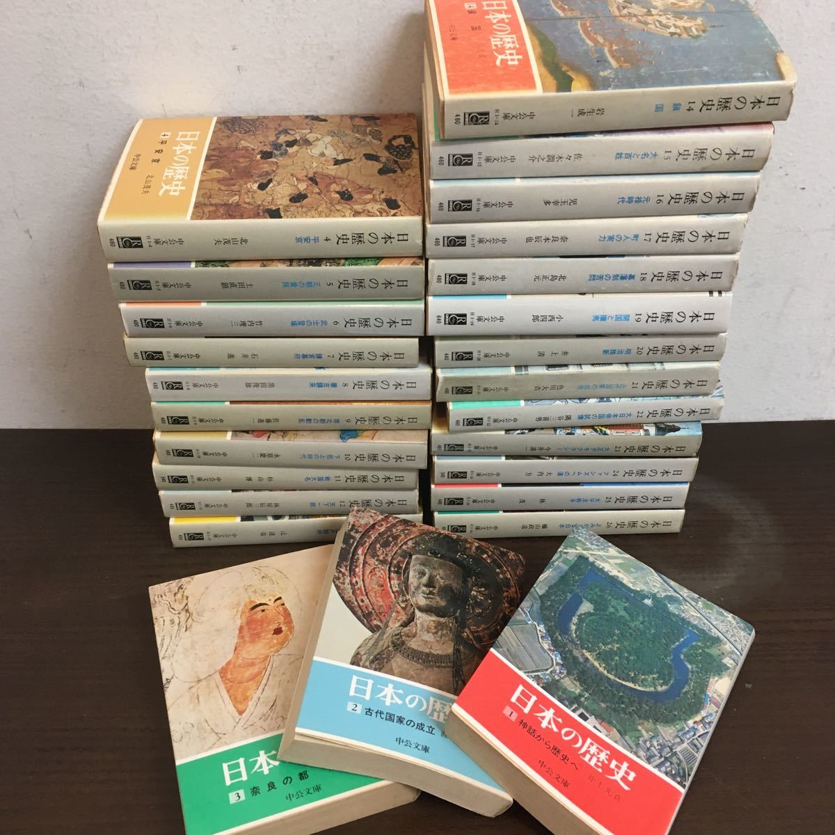 激安セール】 日本の歴史 全26巻セット まとめて 講談社学術文庫 