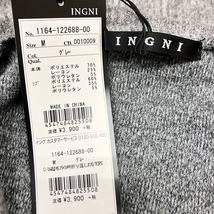 INGNI イング M レディース ウールライクカットソー オフタートル 無地 長袖 ポリエステル×レーヨン×ポリウレタン ヘザーグレー_画像5