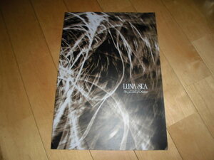 LUNA SEA/ツアーパンフレット/’93-’94/ルナシー//河村隆一