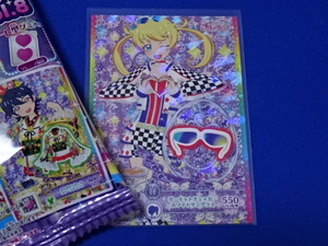 ★キラッとプリ☆チャン プリパラ プリチケコレクション グミ8 vol.8 C-127 R サーキットチェッカーホワイトサングラス 【送料63円~】