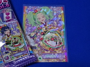 ★キラッとプリ☆チャン プリパラ プリチケコレクション グミ8 vol.8 C-119 SR がおがおフルールグリーンスカート 【送料63円~】