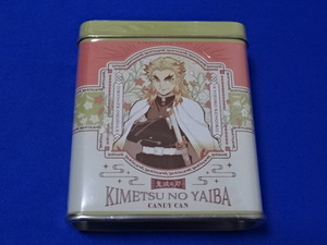 ★鬼滅の刃 CANDY缶コレクション3 レモン味 キャンディ缶 煉獄杏寿郎 れんごくさん 新品 未開封
