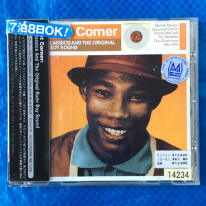 Street Corner: Ska Classics And The Original Rude Boy Sound Baba Brooks Derrick Morgan Skatalites Derrick Harriott レンタル落ちCD