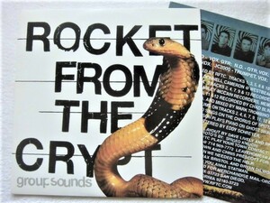 Rocket From The Crypt / Group Sounds / Vagrant Records VR352 / 2001 / Petey X, Ruby Mars, Apollo 9, JC2000, Speedo