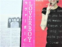 国内盤帯付, Epic 253P-280/ Loverboy /「The Kid Is Hot Tonite」収録 / 1980年鮮烈のデビュー作！/ Producer Bruce Fairbairn_画像2