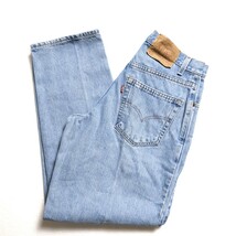 USA製 00's リーバイス Levi's 570 バギーフィット アイスブルー デニムパンツ (W30 L32) 00年代 アメリカ製 赤タブ 2000年_画像1