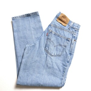 USA製 00's リーバイス Levi's 570 バギーフィット アイスブルー デニムパンツ (W30 L32) 00年代 アメリカ製 赤タブ 2000年