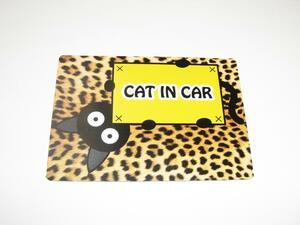 cat in car кошка in машина магнит сиденье стикер кошка 4 угол модель животное рисунок домашнее животное .. посадка в машину средний машина корпус вне приклеивание для 