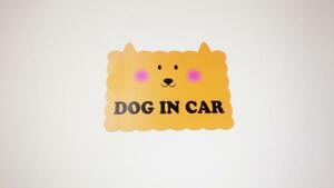 Собака в машине Dog Inn Car Magnet Seat Seat Dog Dog Brown Pet Dog Rid