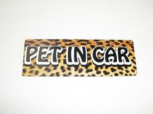 Pet in Car Pet Inc. наклейка с магнитом наклейка с леопардом рисунок животный рисунок