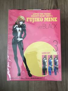 [ супер очень редкий ] Lupin III GROOVY BABY SHOT I Mine Fujiko ver.BLACK( приз )