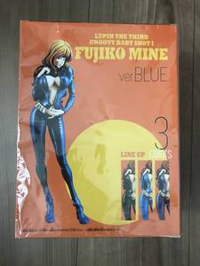 [ супер очень редкий ] Lupin III GROOVY BABY SHOT I Mine Fujiko ver.BLUE( приз )